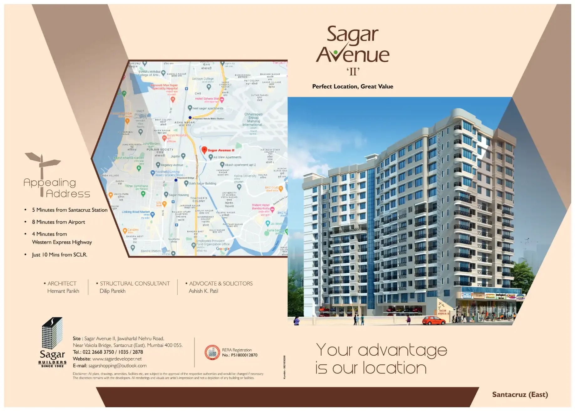 Sagar Avenue