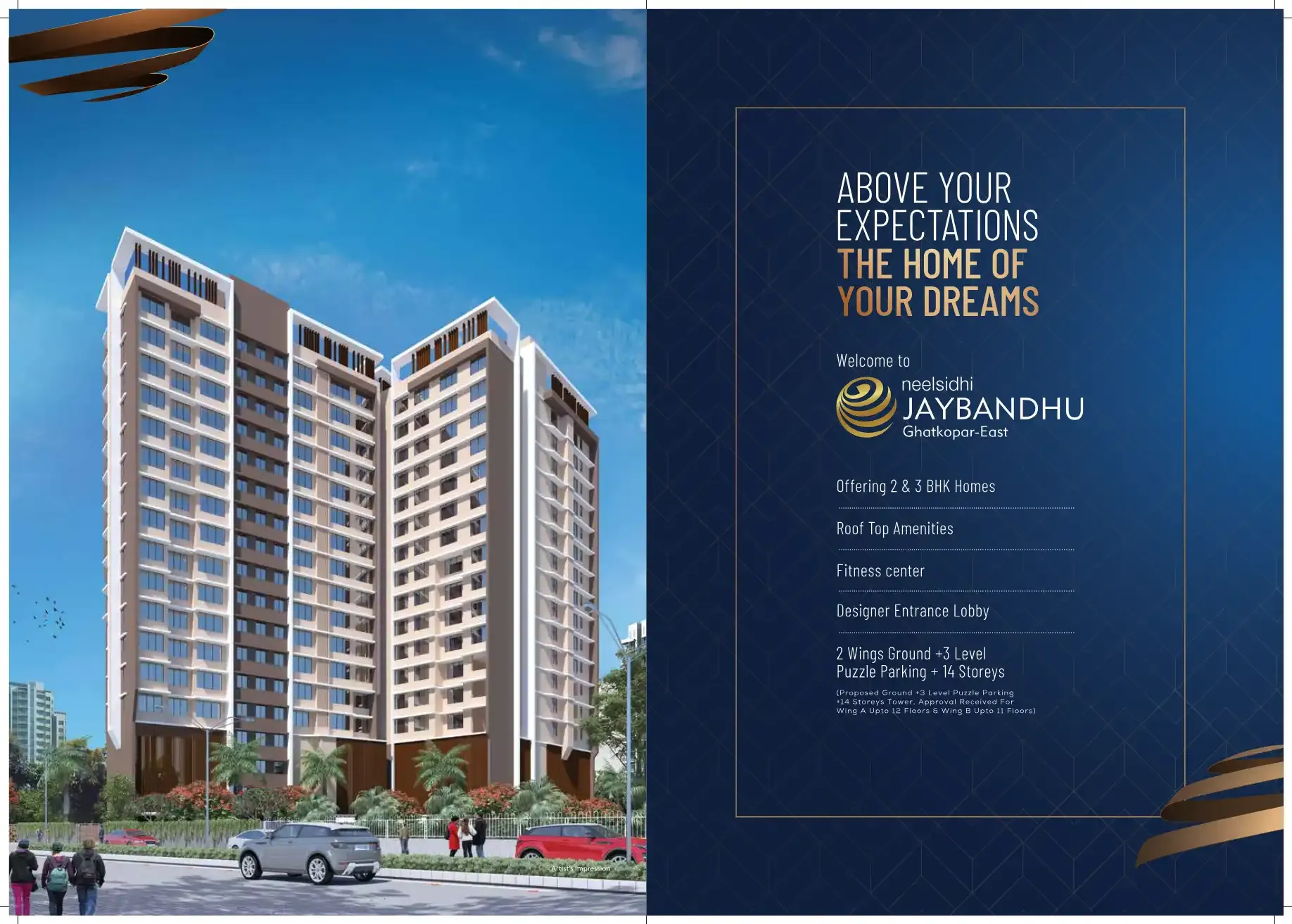 Neel Sidhi Jay Bandhu