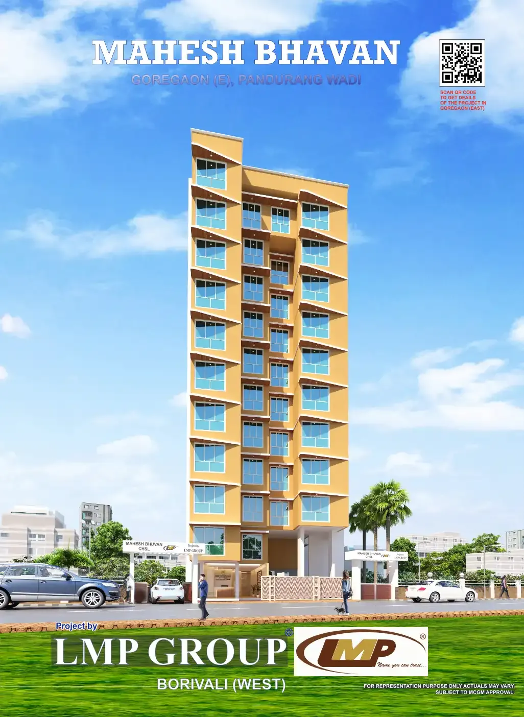 Mahesh Bhavan C. H. S. L.