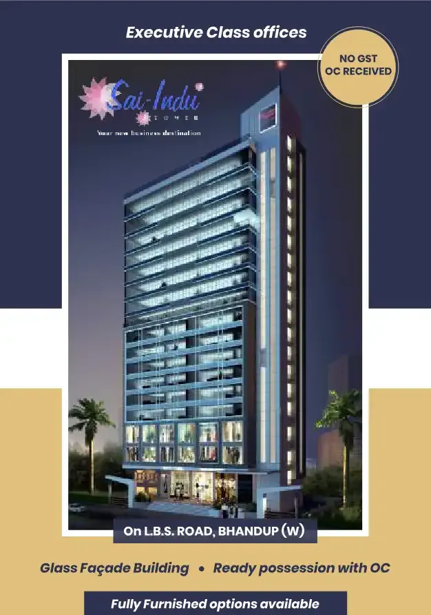 Building NO. 1 - Sai Indu Tower