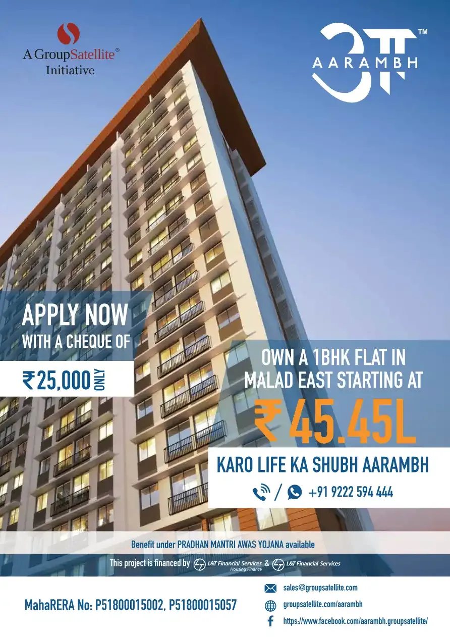 Aarambh by Group Satellite