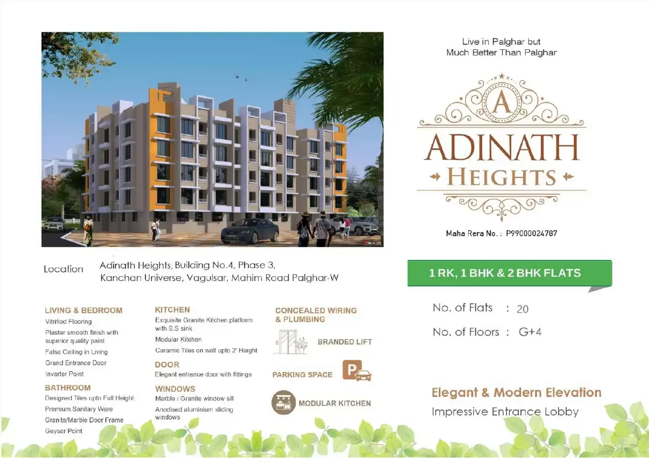 Adinath Heights