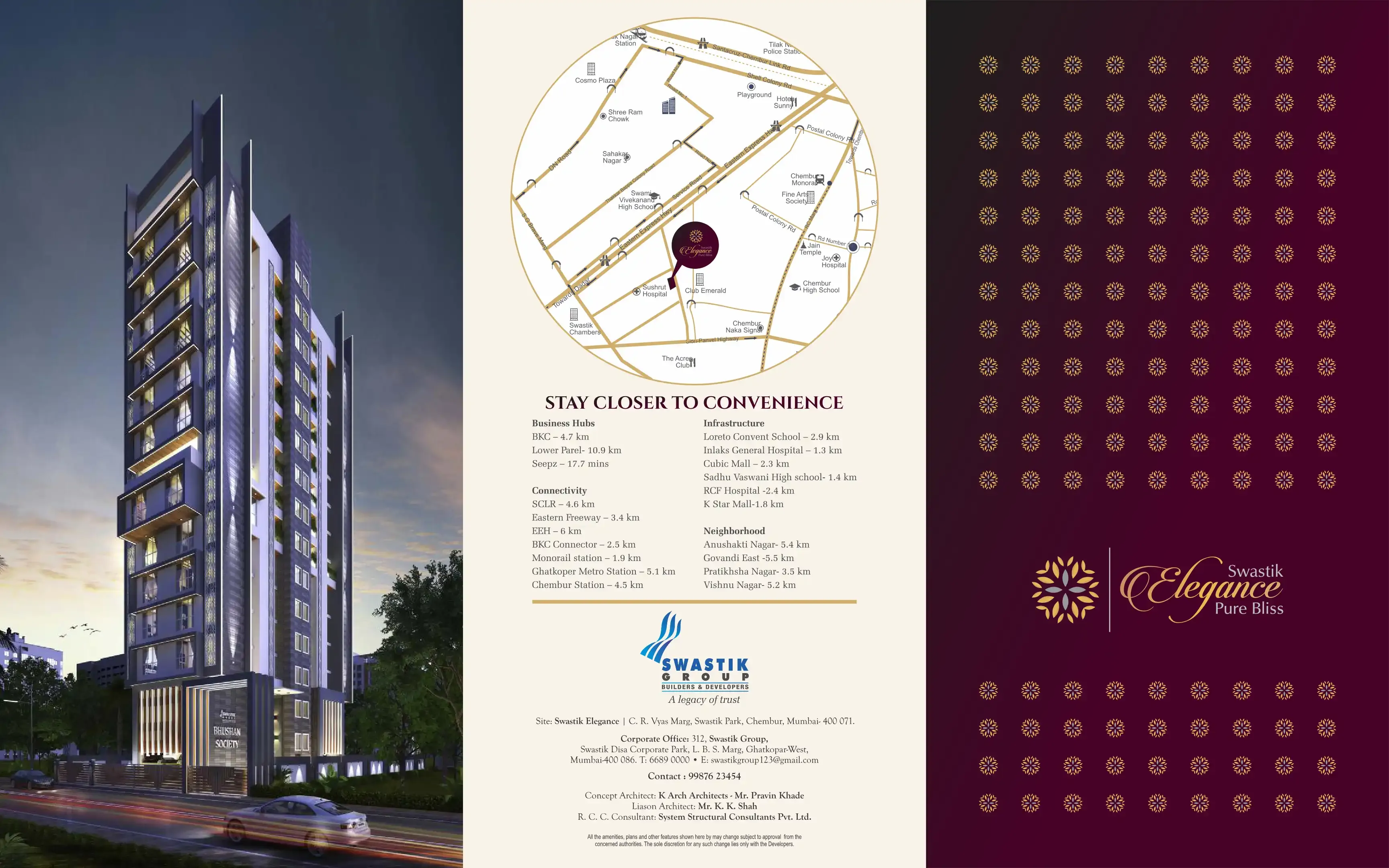 Swastik Elegance