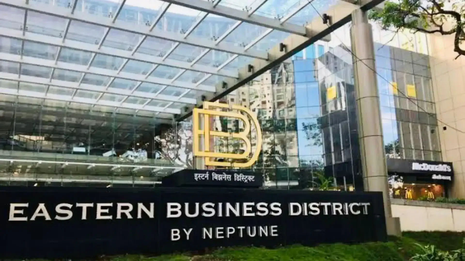 Eastern Business District - Neptunes The Pavilion