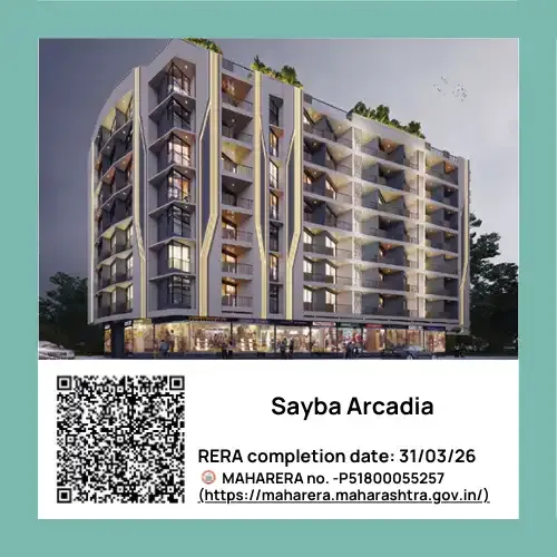 Sayba Arcadia