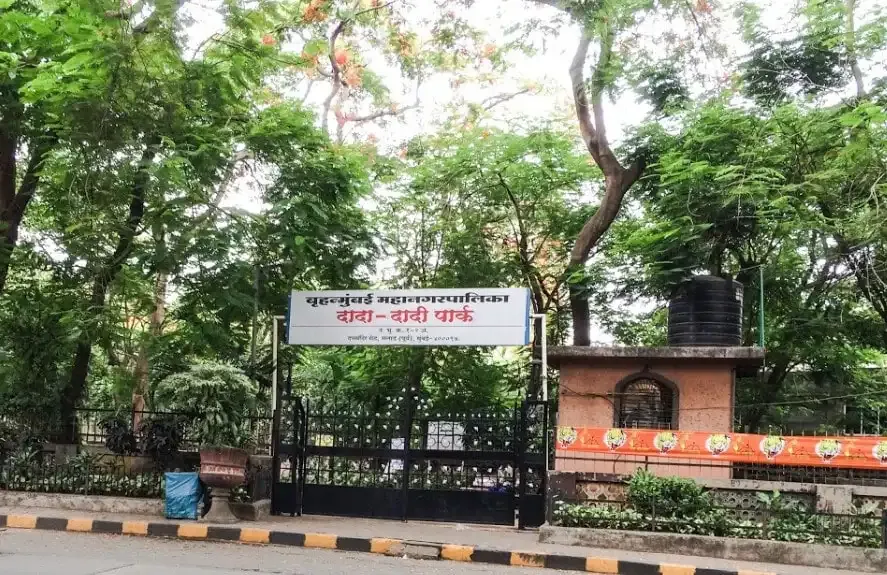 Pushpa Park