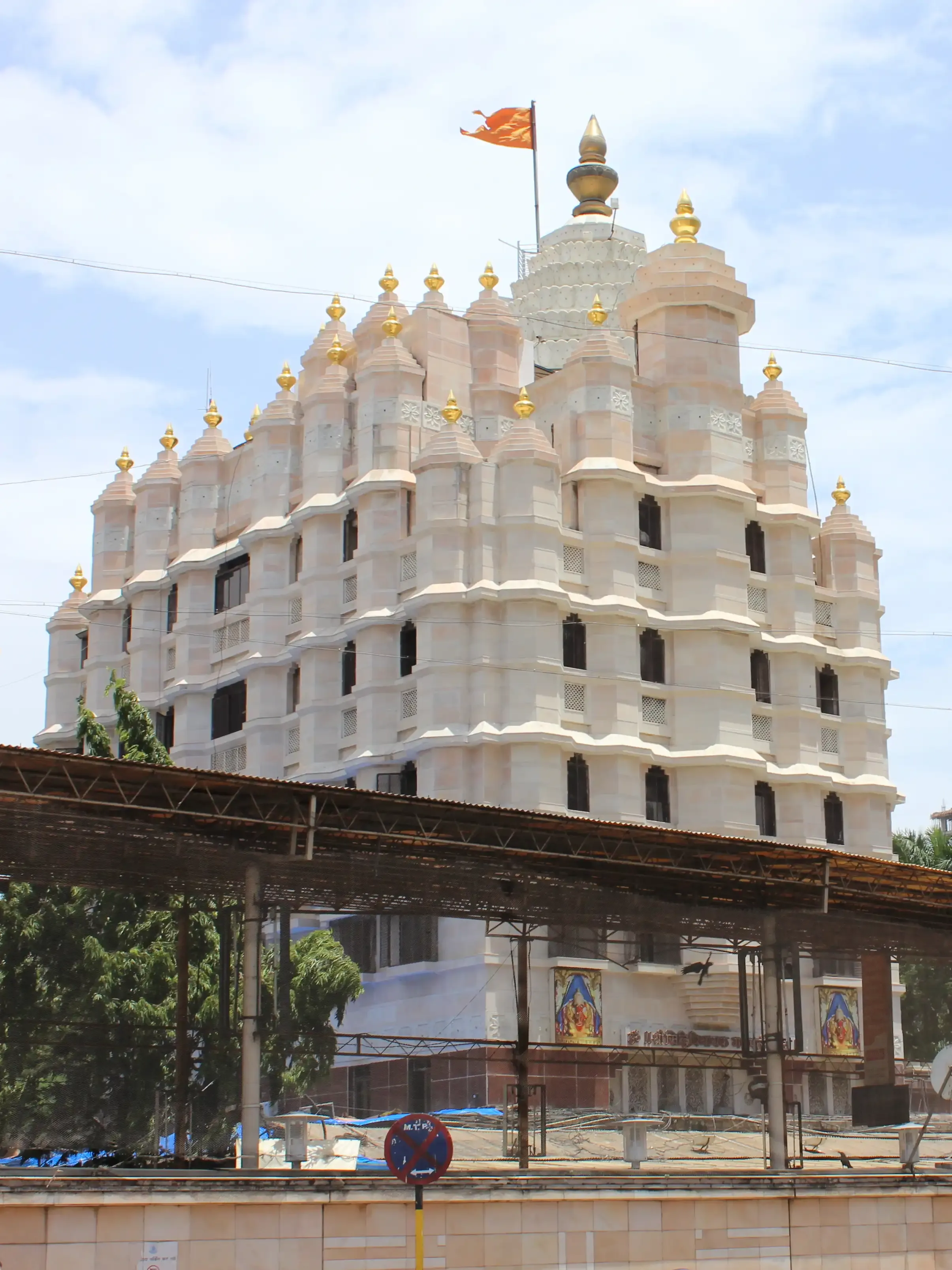 Maharashtra Mandir