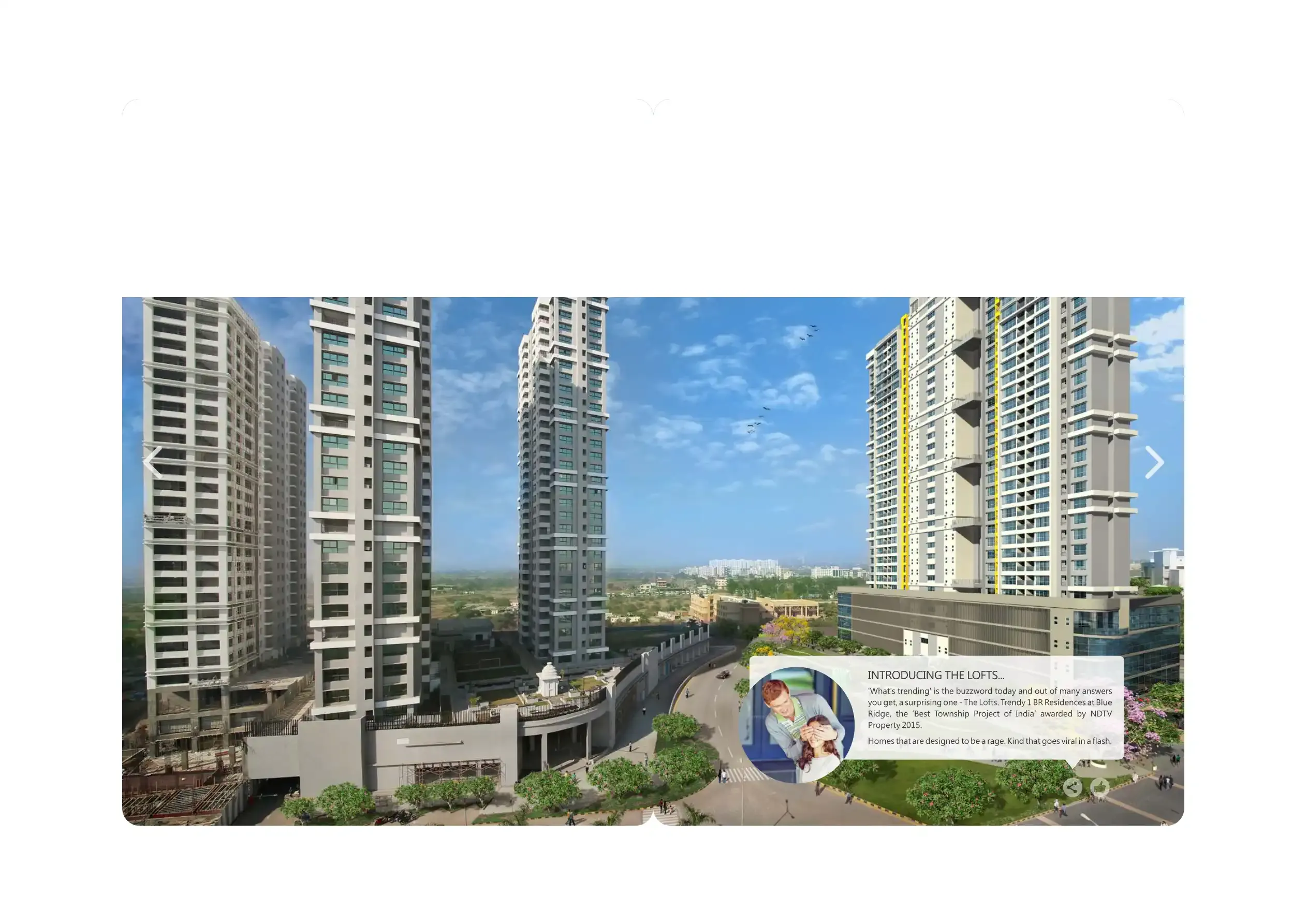 Blue Ridge - The Lofts