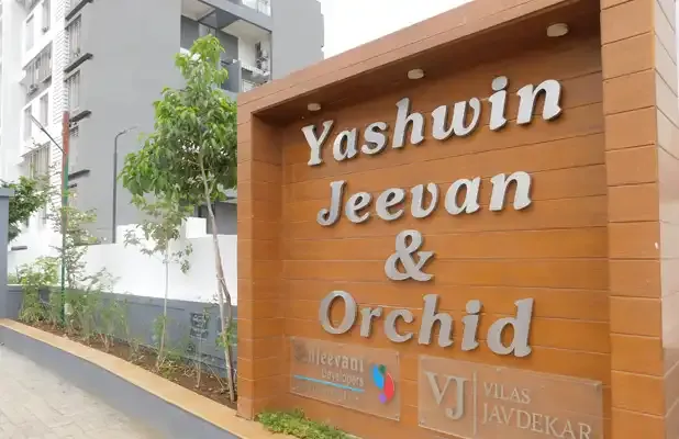 Yashwin Jeevan