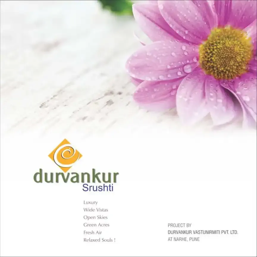 Durvankur Srushti