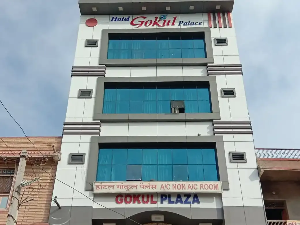 Gokul Palace