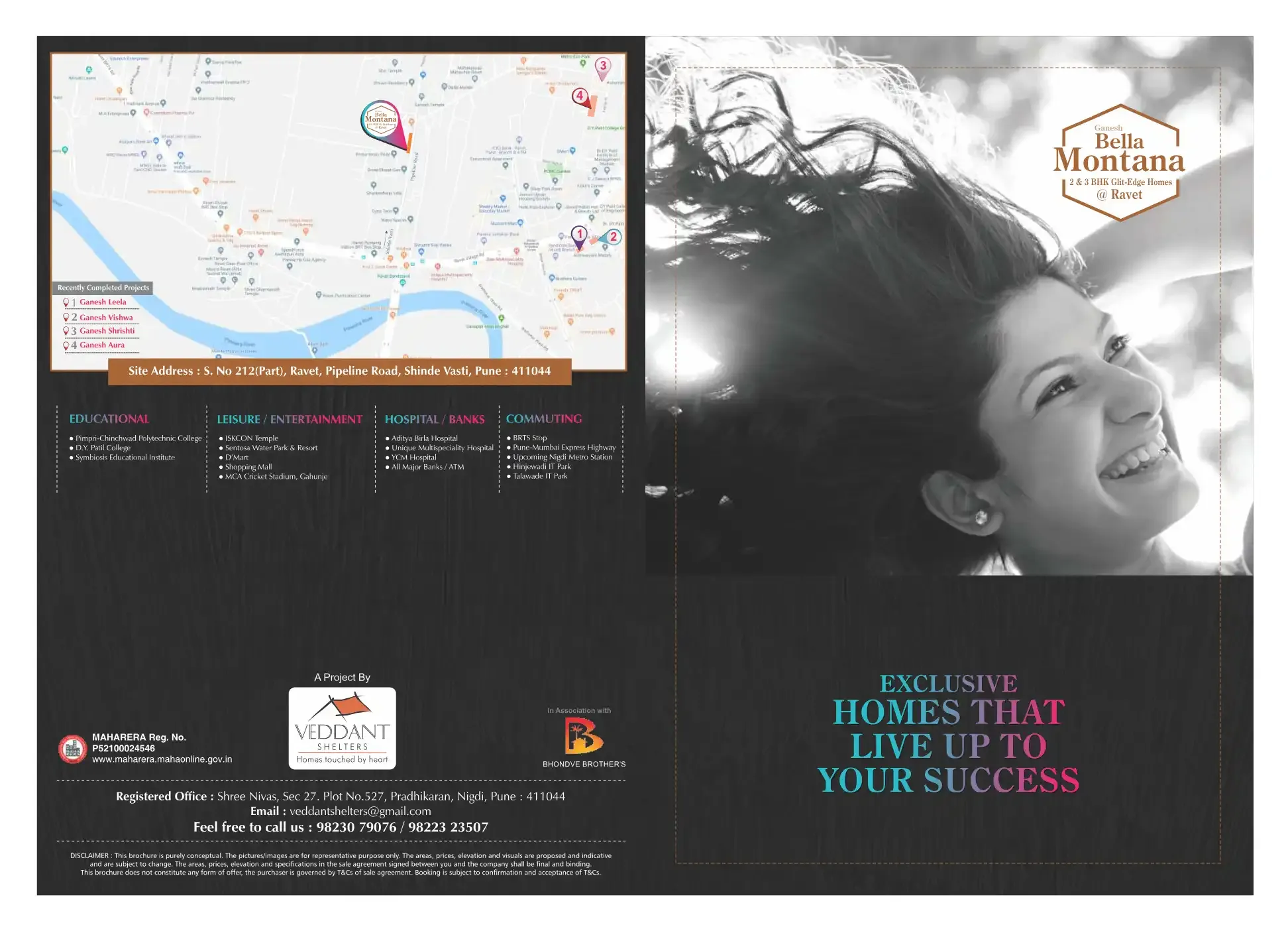 Ganesh Bella Montana