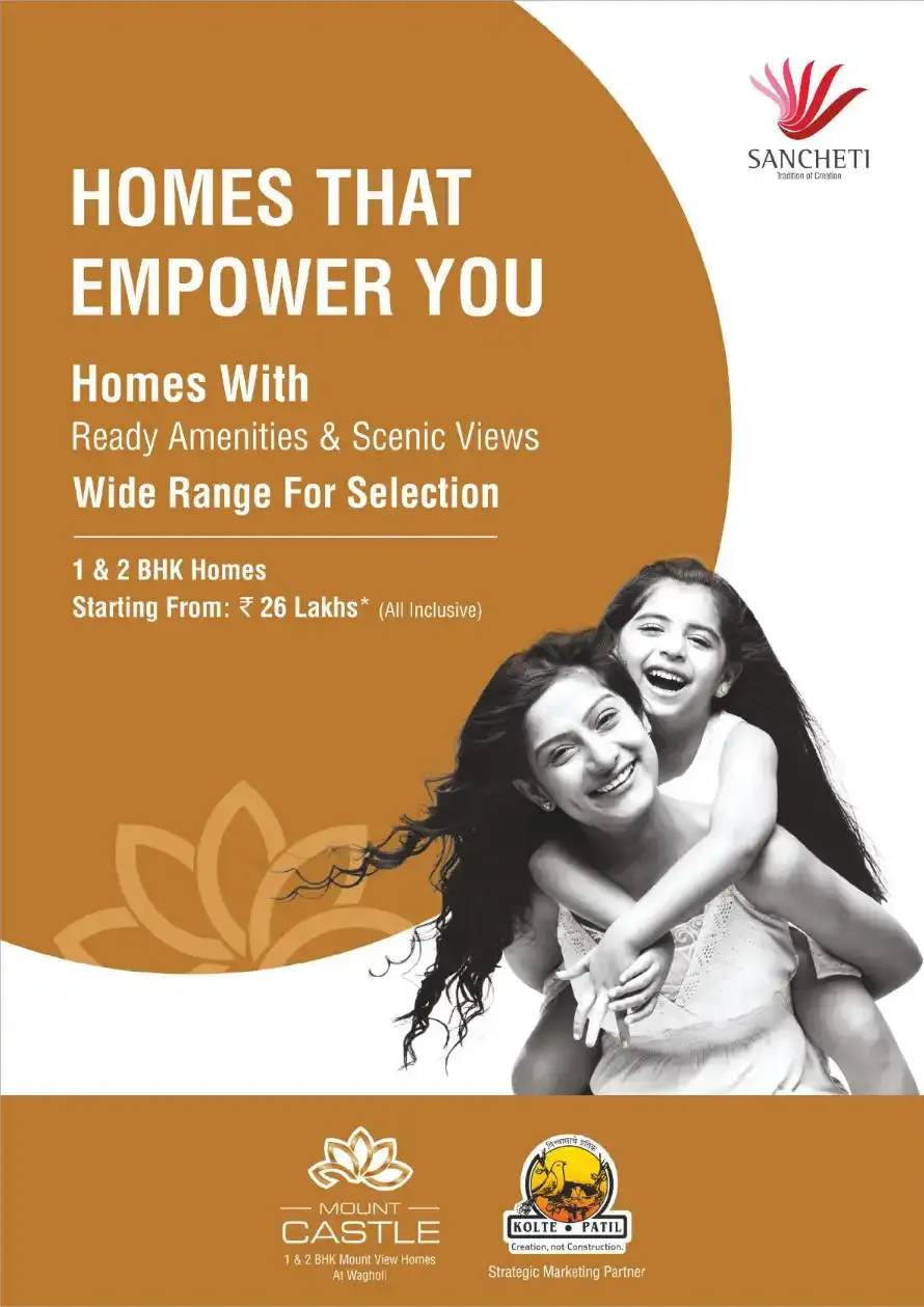 Mount N Glory Plot A