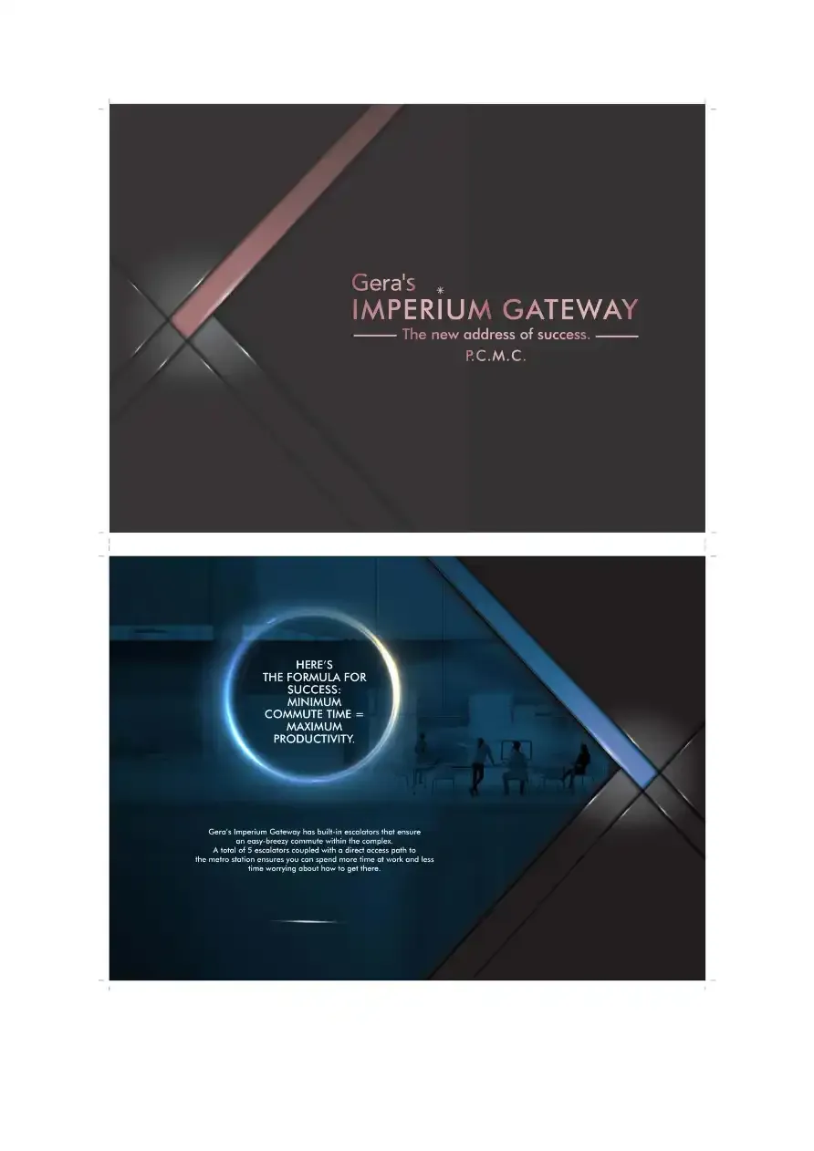 Geras Imperium Gateway