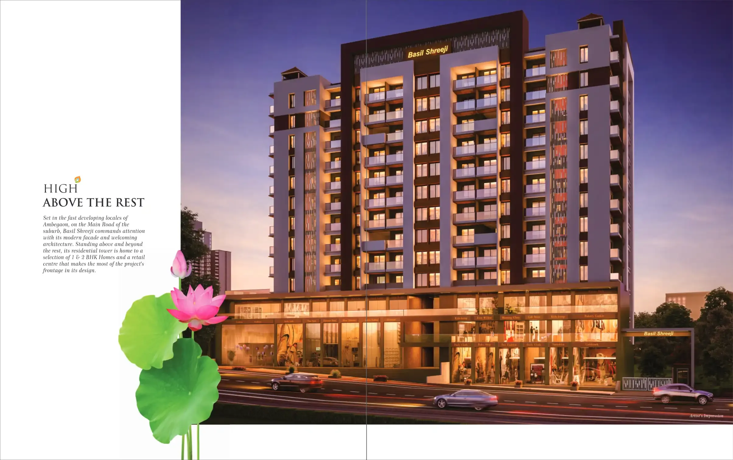 Basil Shreeji Commercial