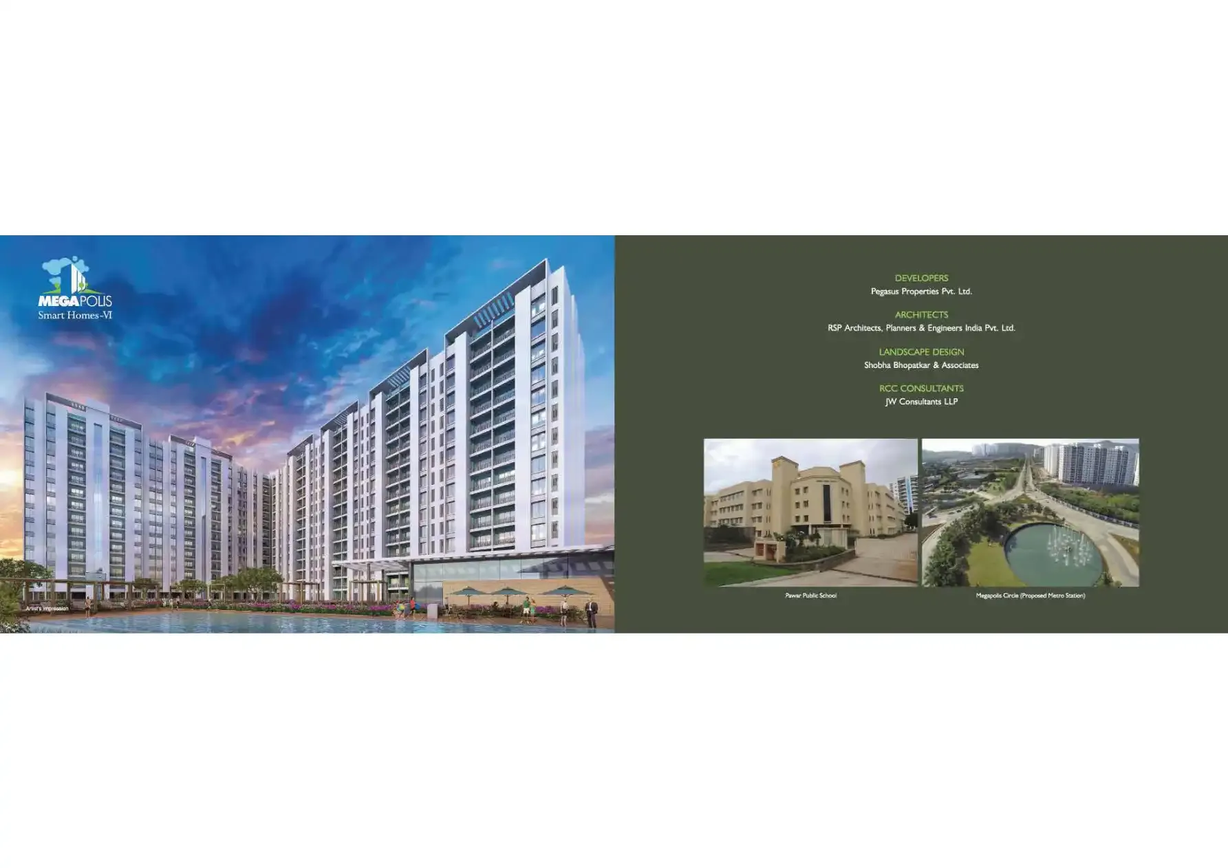 Megapolis Saffron - Shops