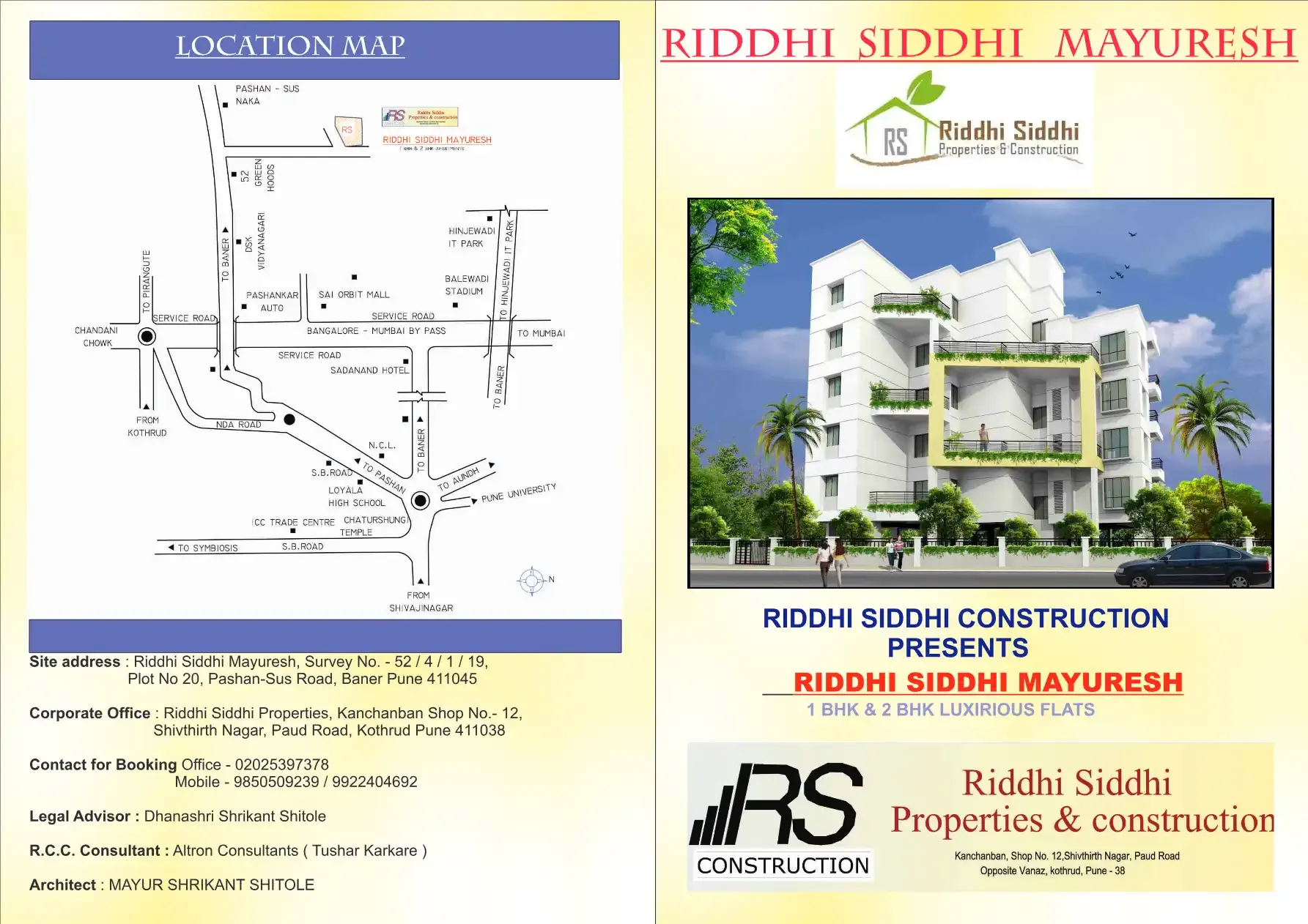 Riddhi Siddhi Mayuresh