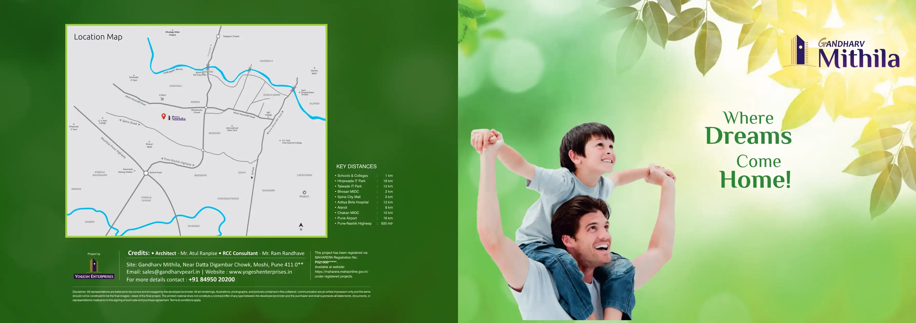 Gandharv Pearl Project I