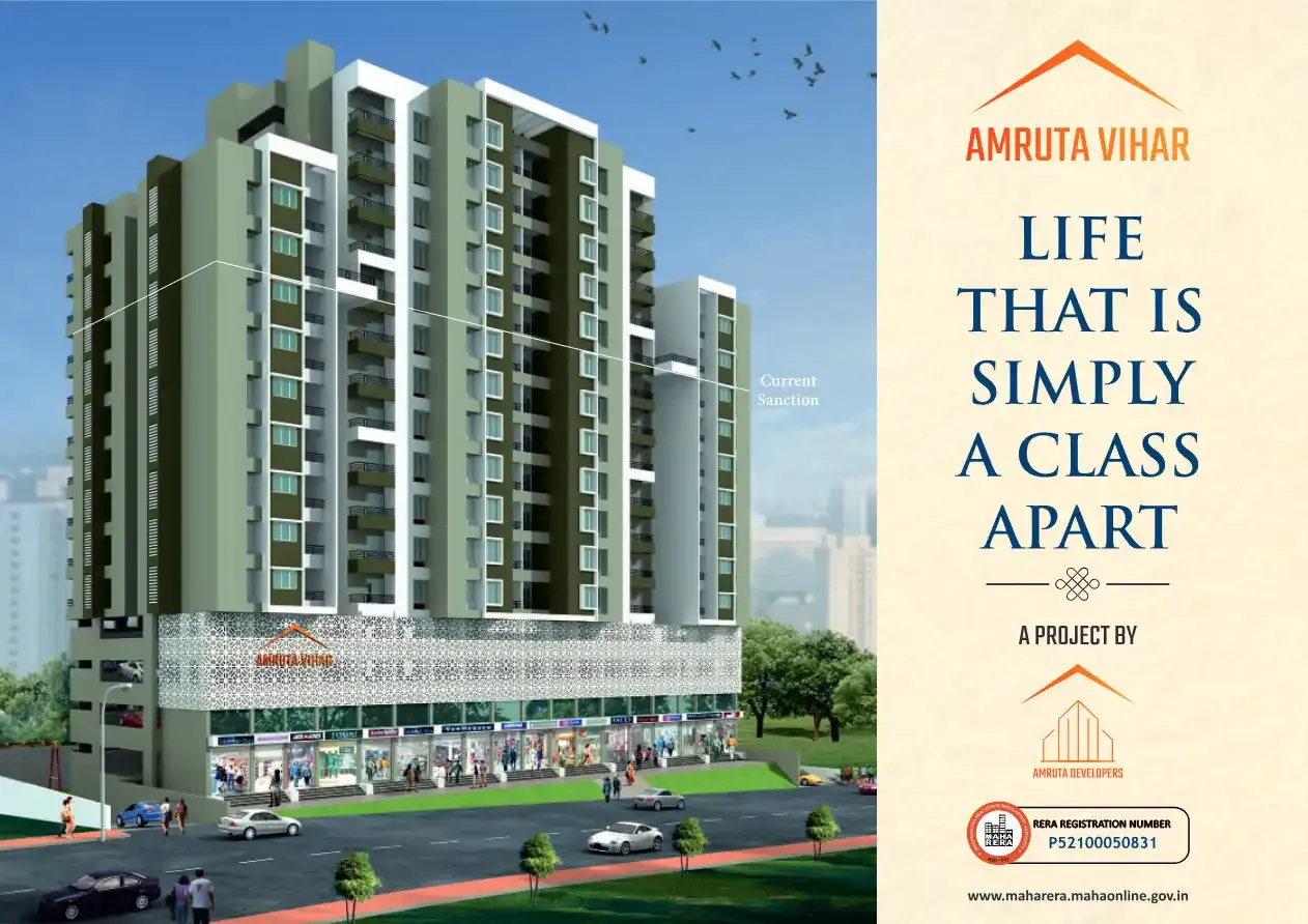 Amruta Vihar