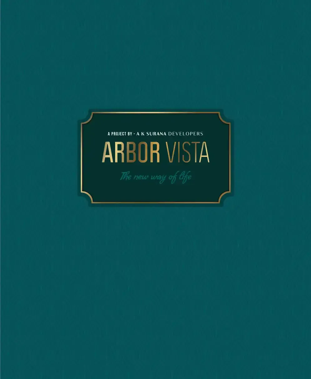 Arbor Vista