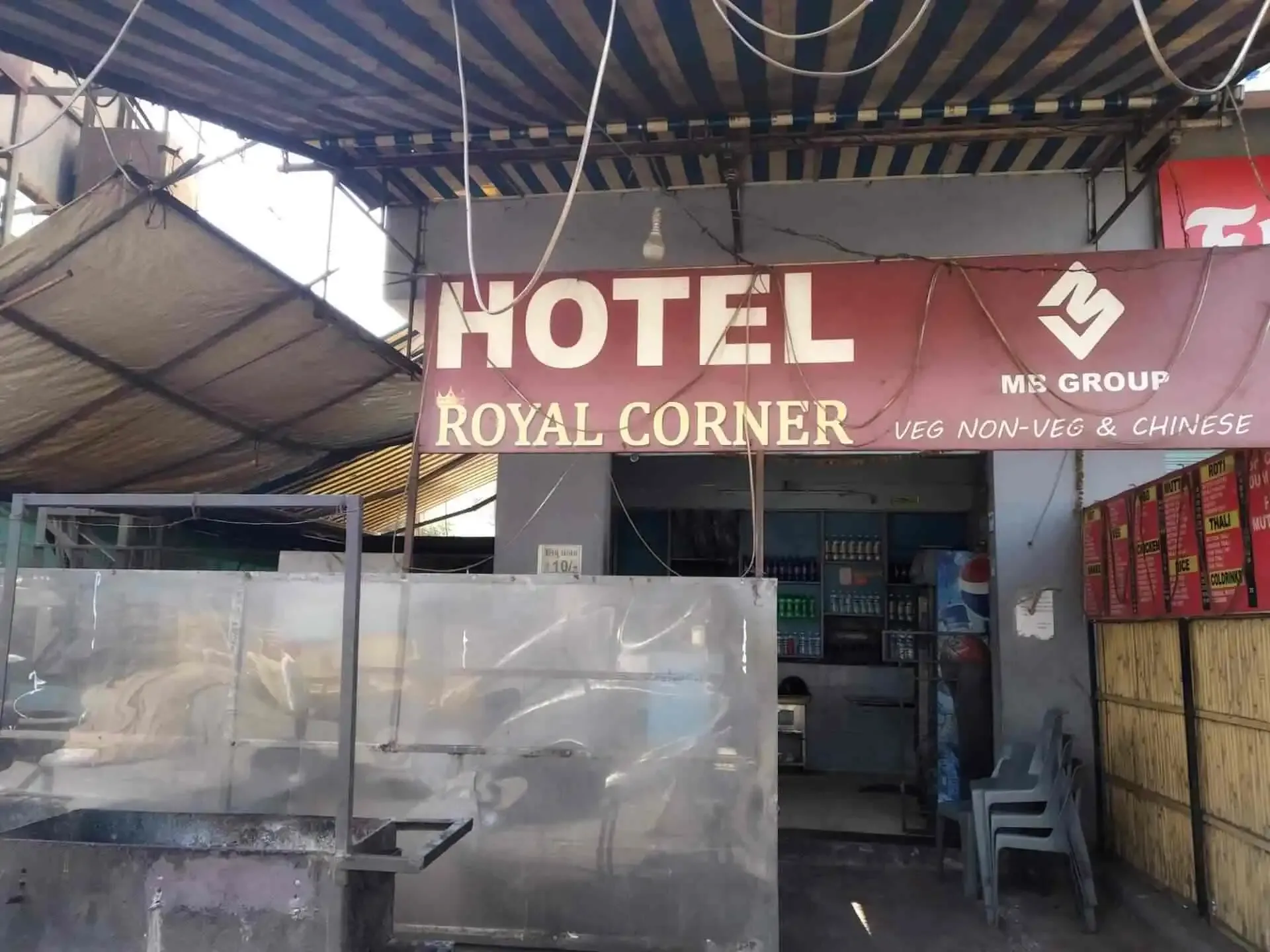 Royal Corner