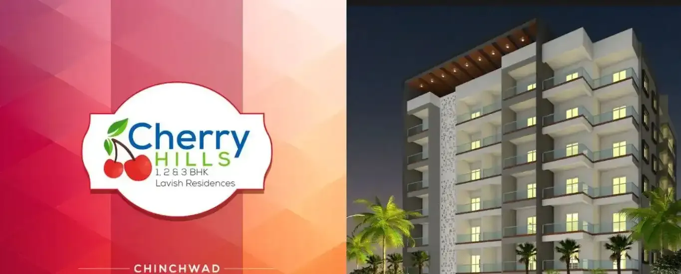 Cherry Hills Building A