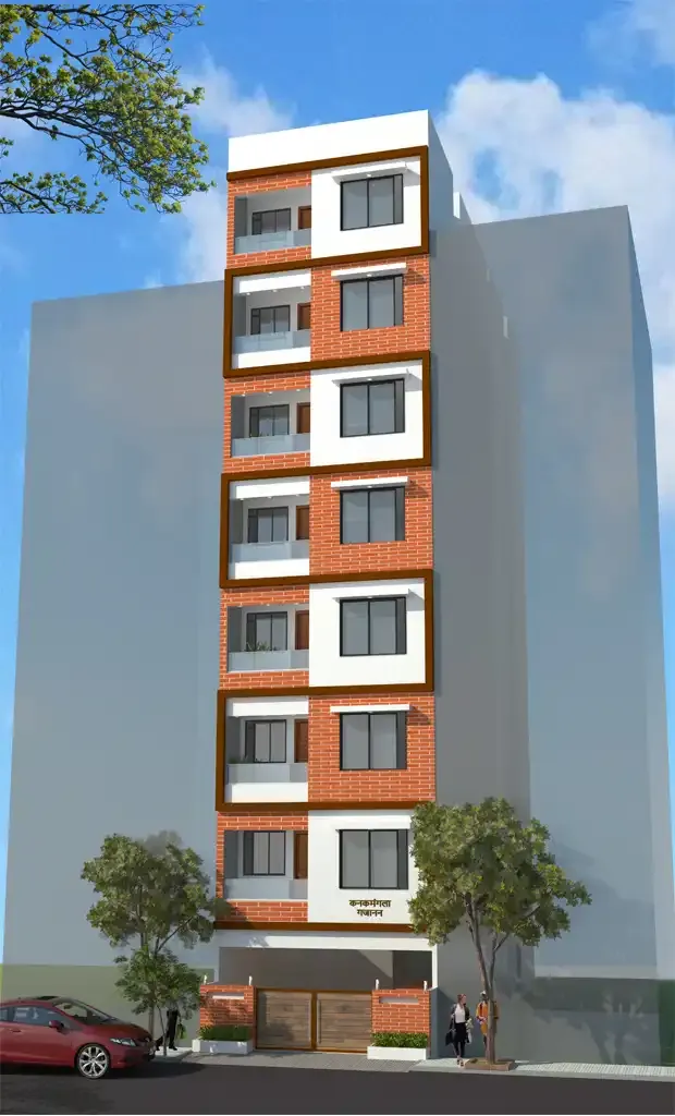 Kanakmangala - Gajanan