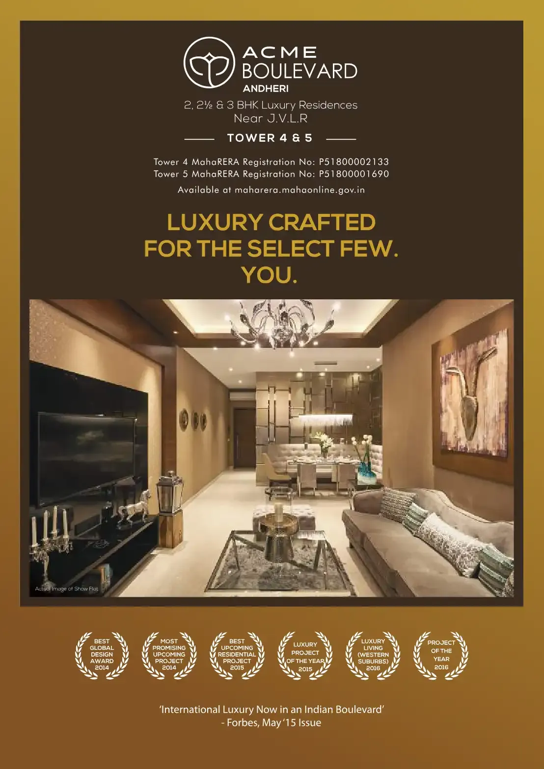 Shere E Punjab Society