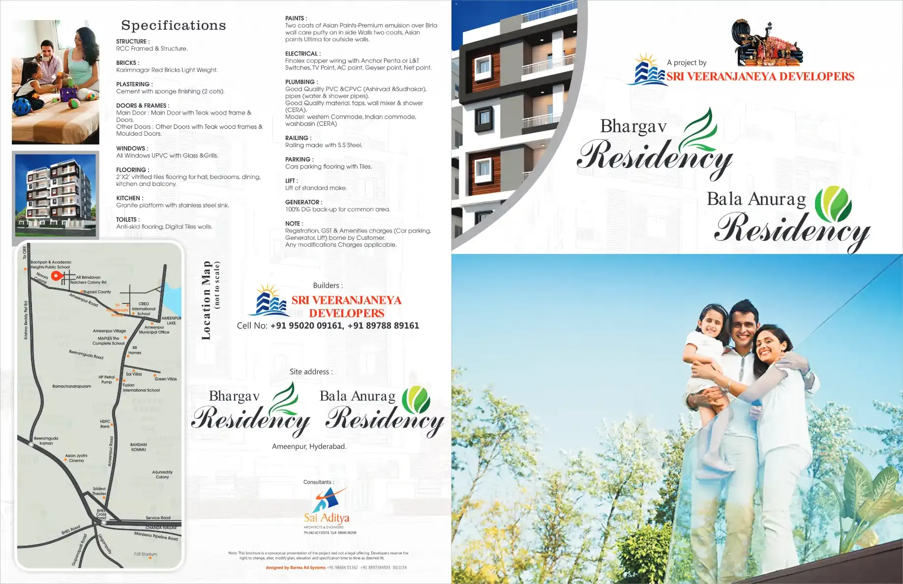 Padmavathi Residency