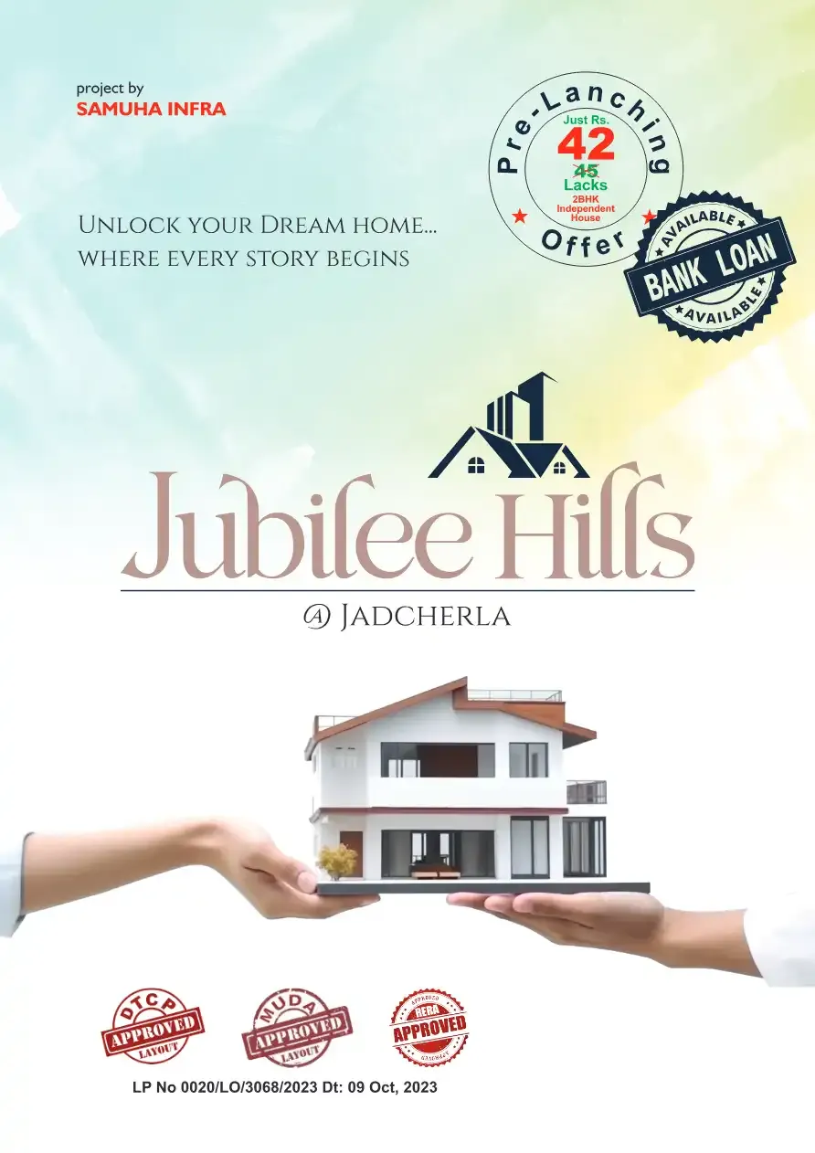 Samuha Jubilee Hills at Jedcherla