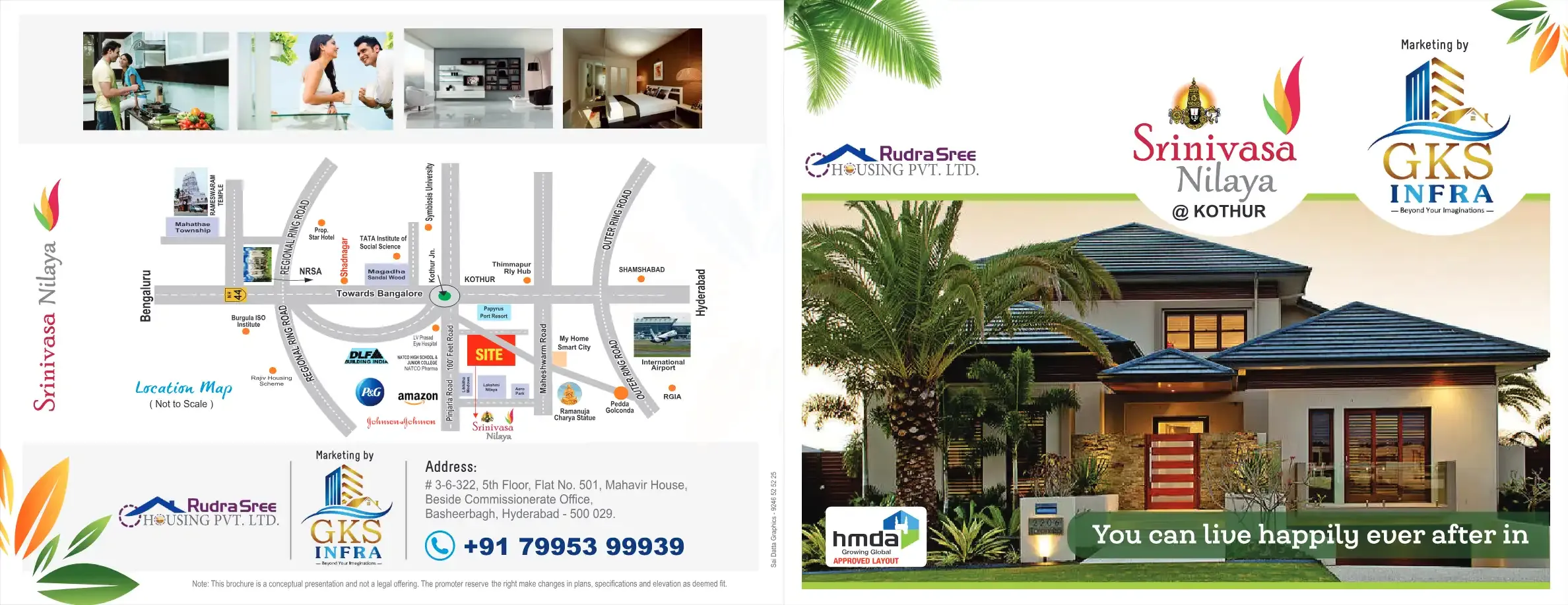 Sri Srinivasa Township