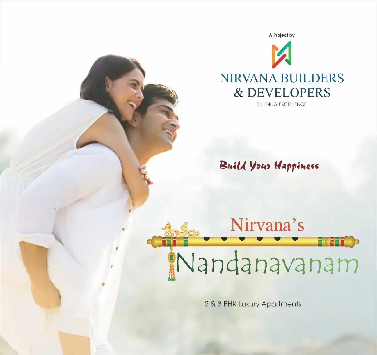 Nirvanas Nandanavanam