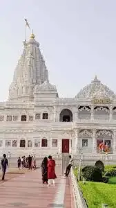 Vrindavan