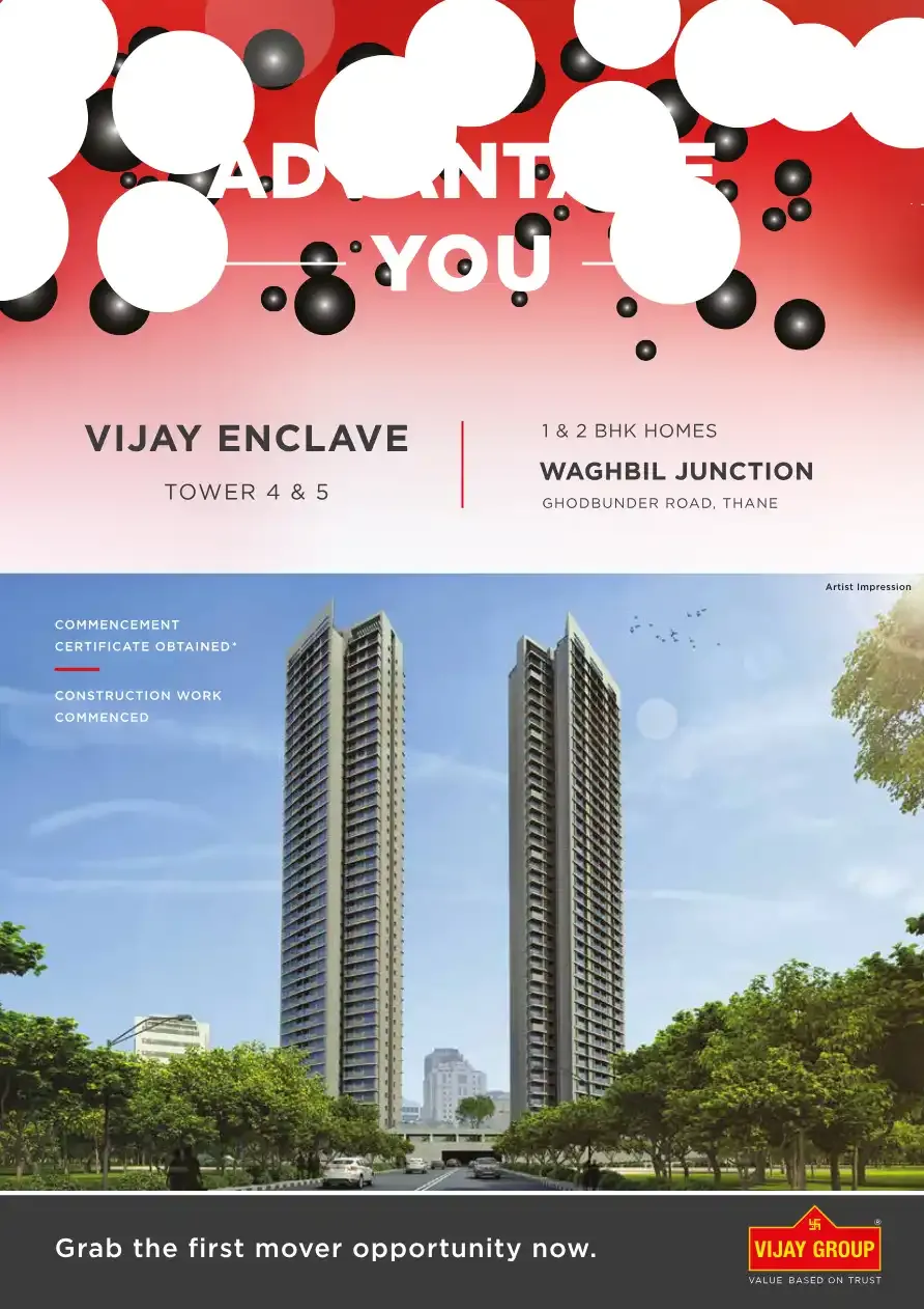 Vijay Enclave