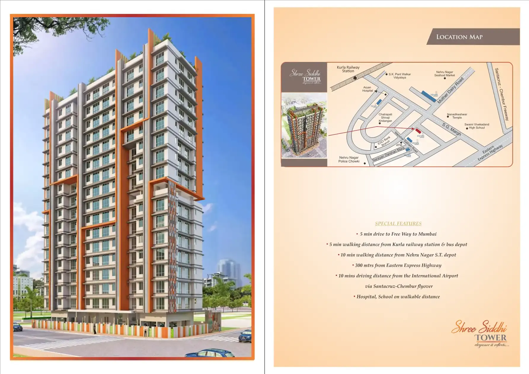 Shree Siddhivinayak Tower