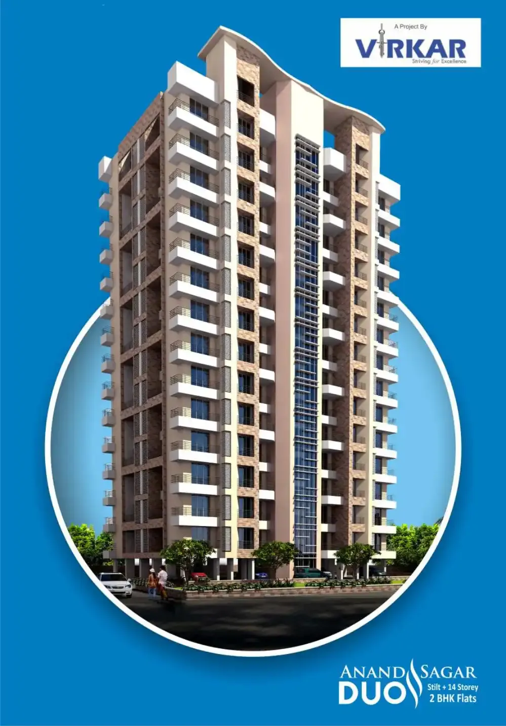 Anand Sagar Enclave