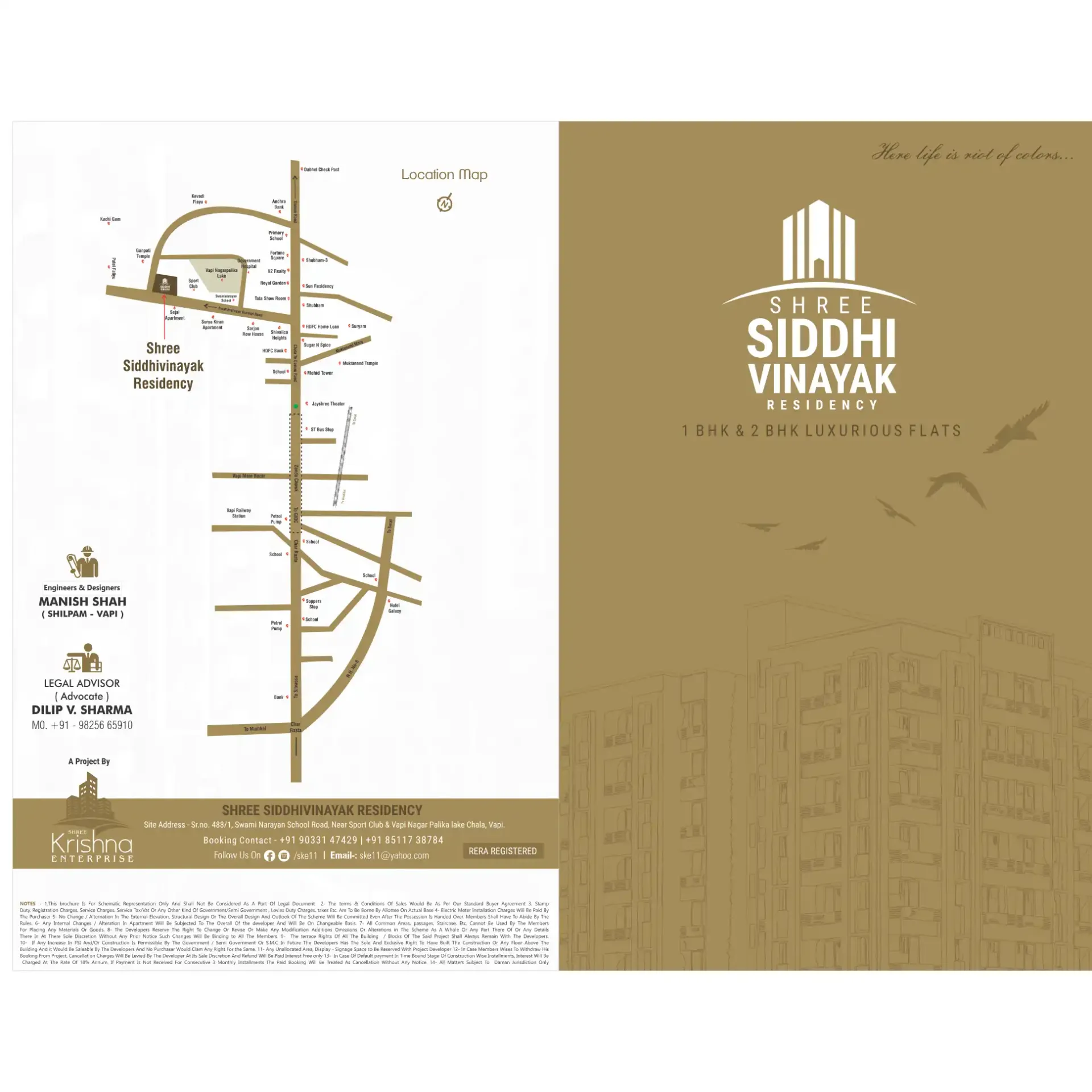 Shree Siddhivinayak Residency