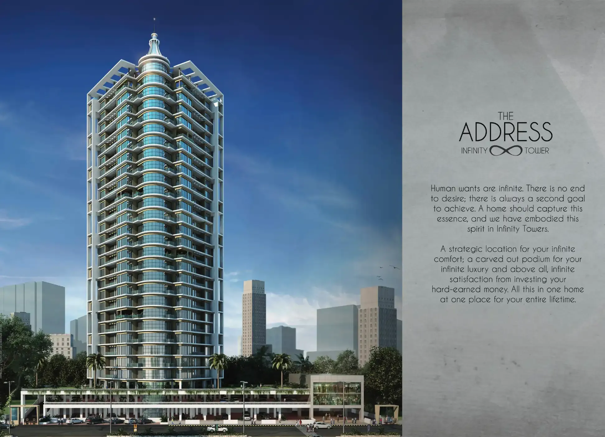 The Address Bldg. NO. 1