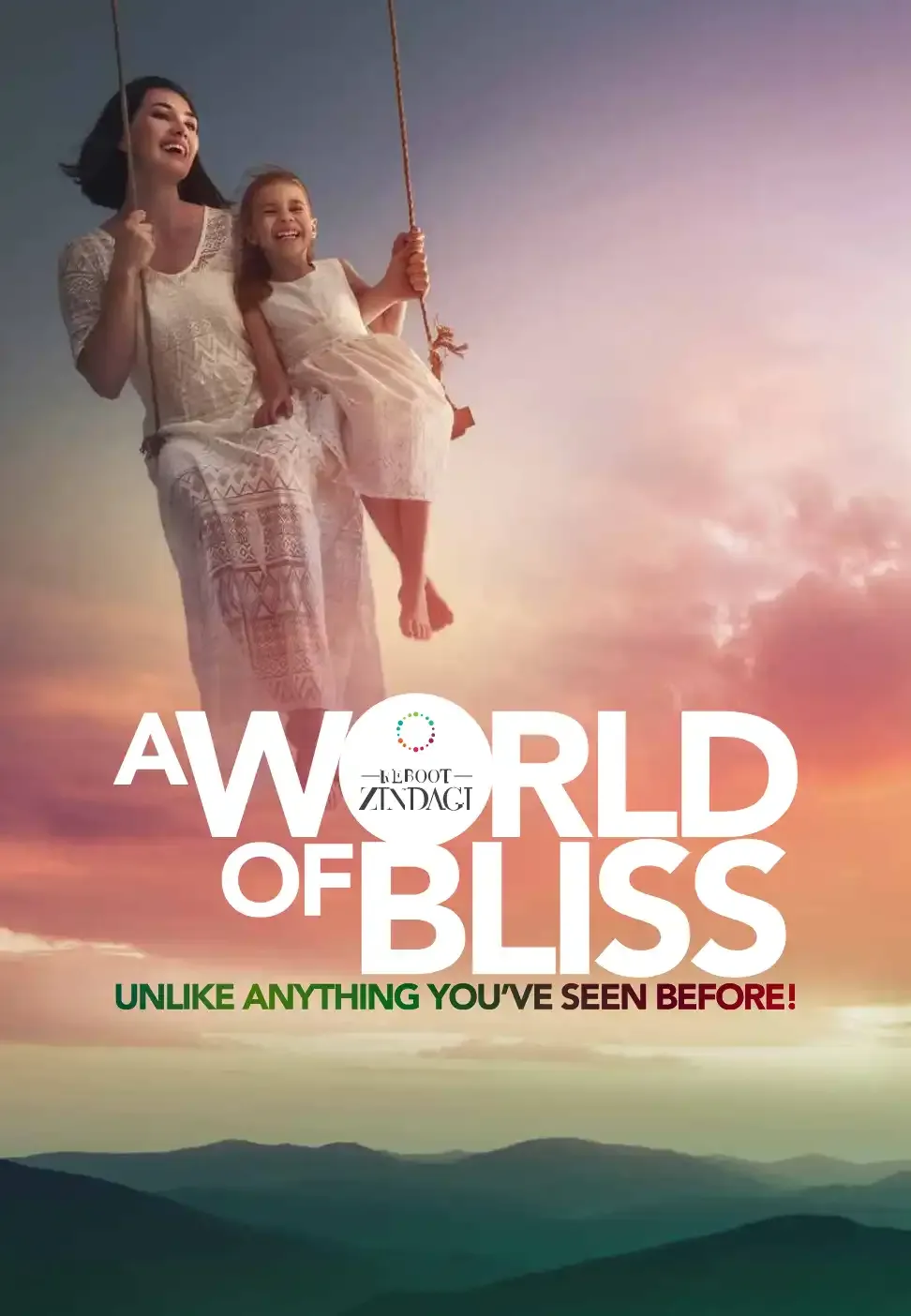 Mahavir Spring - Daffodils