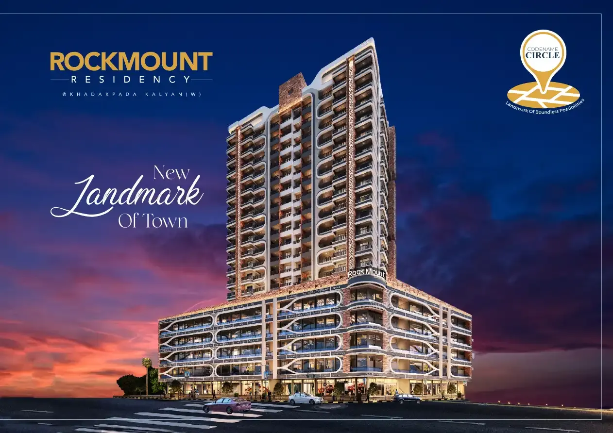 Rock Mount Residency