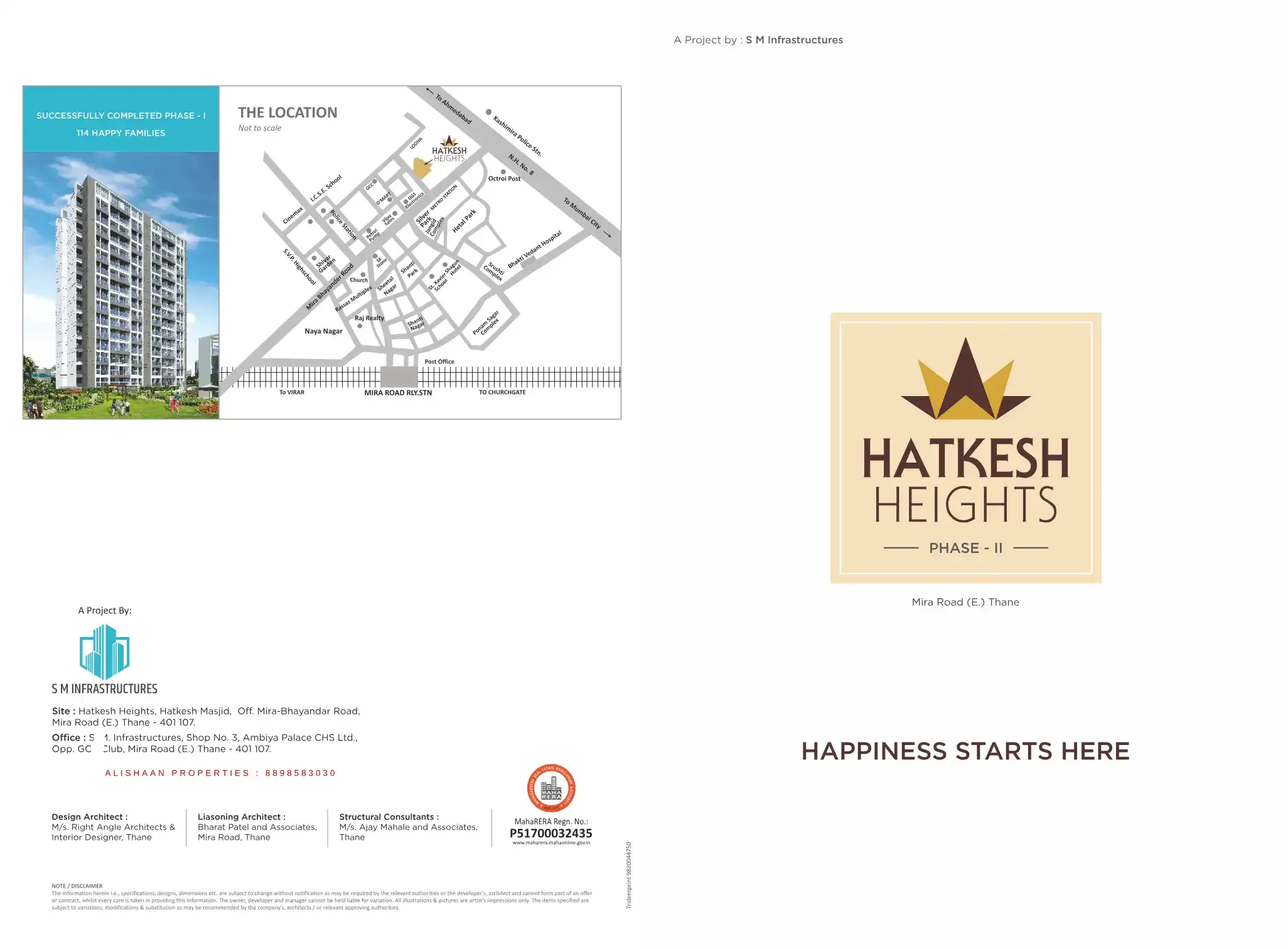 Hatkesh Heights