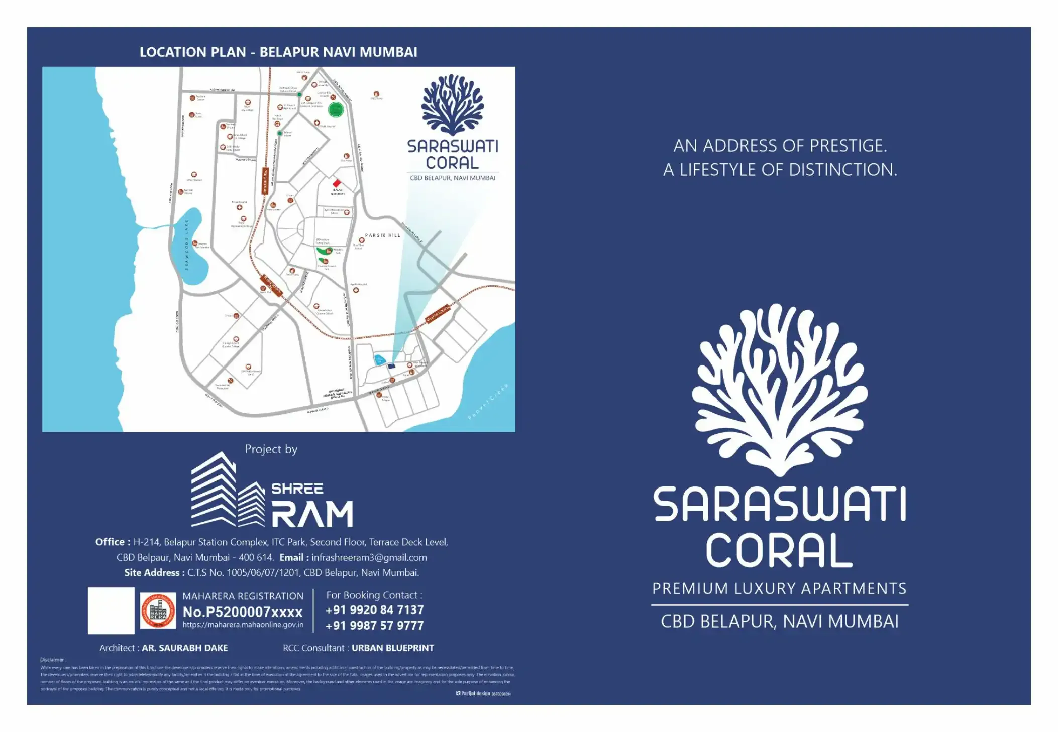 Saraswati Coral