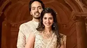 Anant And Radhika Heights