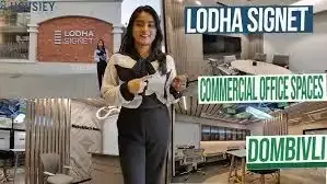 Lodha Signet Palava