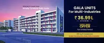 Asmeeta Infratech Limited - Asmeeta Texpa