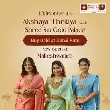 Sri Sai Akshay Elite