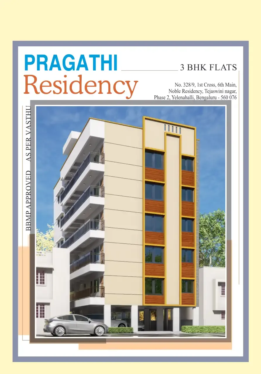 Pragathi Residency
