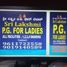 Gayathri Lakshmi Nivas