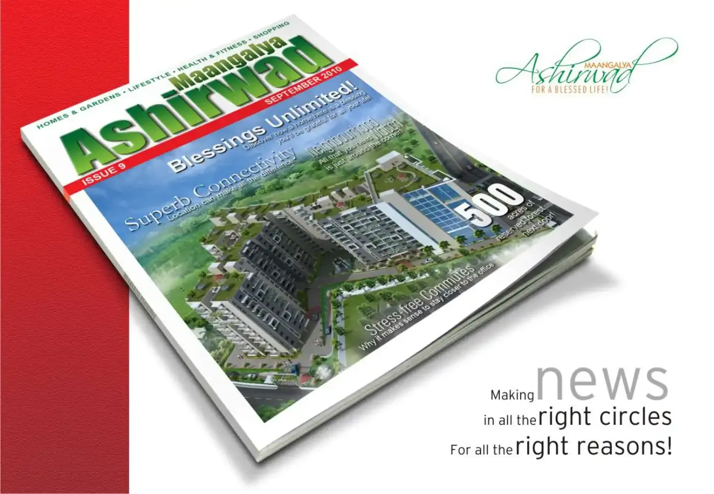 Maangalya Ashirwad II