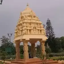 Swamy Towers